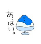 こぉちゃんズ2（個別スタンプ：38）