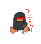 那覇のメキシコ雑貨屋 tope（個別スタンプ：23）