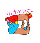那覇のメキシコ雑貨屋 tope（個別スタンプ：25）