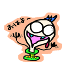 Pogo（Zweiおメグ）（個別スタンプ：2）