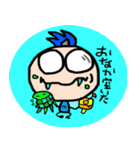 Pogo（Zweiおメグ）（個別スタンプ：3）