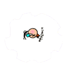 Pogo（Zweiおメグ）（個別スタンプ：6）