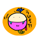 Pogo（Zweiおメグ）（個別スタンプ：7）