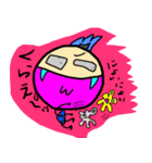 Pogo（Zweiおメグ）（個別スタンプ：10）