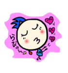 Pogo（Zweiおメグ）（個別スタンプ：11）
