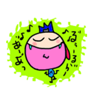Pogo（Zweiおメグ）（個別スタンプ：12）