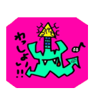 Pogo（Zweiおメグ）（個別スタンプ：15）