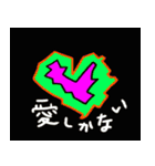 Pogo（Zweiおメグ）（個別スタンプ：16）