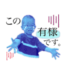 ゆかいな姉弟＆ Ⅱ（個別スタンプ：11）