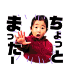 ゆかいな姉弟＆ Ⅱ（個別スタンプ：17）