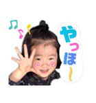 ゆかいな姉弟＆ Ⅱ（個別スタンプ：18）