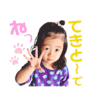 ゆかいな姉弟＆ Ⅱ（個別スタンプ：33）