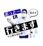 ゆかいな姉弟＆ Ⅱ（個別スタンプ：35）