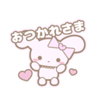 りぼんうさちゃん（個別スタンプ：3）