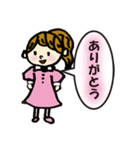 わたし、さやかちゃん☆彡（個別スタンプ：1）