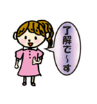 わたし、さやかちゃん☆彡（個別スタンプ：2）