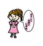 わたし、さやかちゃん☆彡（個別スタンプ：3）