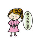 わたし、さやかちゃん☆彡（個別スタンプ：4）