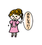 わたし、さやかちゃん☆彡（個別スタンプ：5）