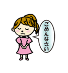 わたし、さやかちゃん☆彡（個別スタンプ：6）