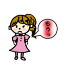 わたし、さやかちゃん☆彡（個別スタンプ：11）