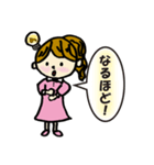 わたし、さやかちゃん☆彡（個別スタンプ：14）