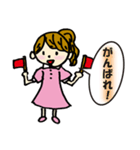 わたし、さやかちゃん☆彡（個別スタンプ：15）