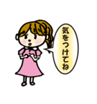 わたし、さやかちゃん☆彡（個別スタンプ：16）