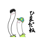 ゆるくて変な生き物たちのLINEスタンプ（個別スタンプ：4）