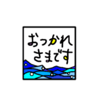 ステンドグラス風敬語スタンプ（個別スタンプ：9）