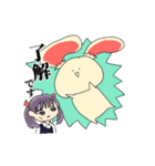*イマジナリーフレンド*（個別スタンプ：3）