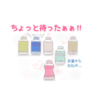 ペットボトルスタンプ by nono（個別スタンプ：3）