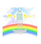 ペットボトルスタンプ by nono（個別スタンプ：6）