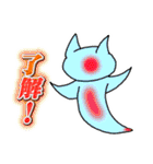 水辺に棲むちょっと変な生き物（個別スタンプ：17）