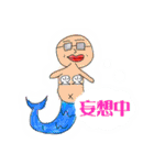 水辺に棲むちょっと変な生き物（個別スタンプ：20）