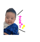 IKUN.S（個別スタンプ：4）