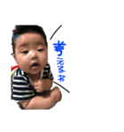 IKUN.S（個別スタンプ：5）