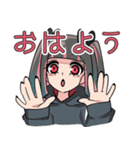 雑魚ちゃんスタンプ【毎日使えるスタンプ】（個別スタンプ：1）