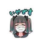 雑魚ちゃんスタンプ【毎日使えるスタンプ】（個別スタンプ：15）