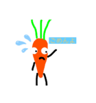 腹立つ野菜たち（個別スタンプ：3）