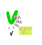腹立つ野菜たち（個別スタンプ：6）