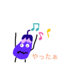 腹立つ野菜たち（個別スタンプ：7）
