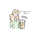 ドットガールズ（個別スタンプ：12）