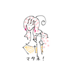 ドットガールズ（個別スタンプ：13）