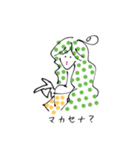 ドットガールズ（個別スタンプ：17）