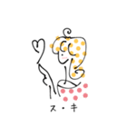 ドットガールズ（個別スタンプ：24）