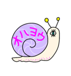 でんでん！でん2くん（個別スタンプ：2）