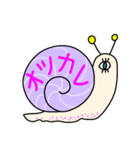でんでん！でん2くん（個別スタンプ：3）