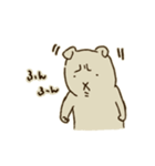 もっさり犬（個別スタンプ：1）