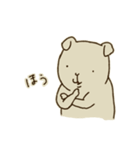 もっさり犬（個別スタンプ：2）